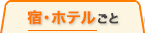 �h�E�z�e������