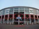 クリネックススタジアム宮城|イベント会場に近いホテル