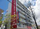 HOTEL COCO新都心
