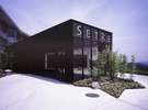 SETRE highland villa
