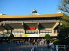 日本武道館｜イベント会場に近いホテル