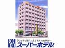 �X�[�p�[�z�e���ޗǁE�V��{�w�O�F�w�O�k��20�b�̍D���n�I��20���Ԃ͗]���ɖ���܂���