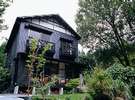 forest inn BORN�F�X�̒��ɂЂ�����ƘȂޗ���h