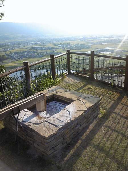 足湯