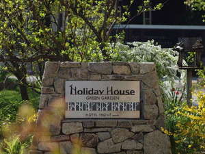HOLIDAY��HOUSE�����꡼�󥬡��ǥ�&nbsp;��������