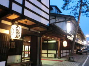��岰&nbsp;��������