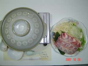 �~�j�z�e�������˂邽�ɂ����F�킢�킢����v�����̂�����