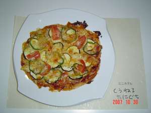 �~�j�z�e�������˂邽�ɂ����F�����s�U�����オ�ꁙ