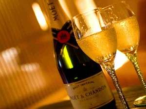 スペシャルな一夜に「MOET」シャンパン