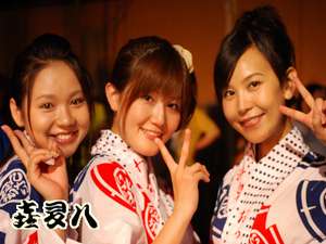 �쑽���F�W���̂���É���͂��Ղ�̋G�߁􂨑����̗��߂ŏo�����Ă݂܂��񂩁H