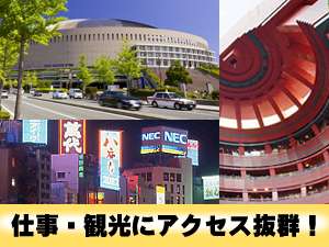 �X�[�p�[�z�e�������F�L���i���V�e�B�����E���F�E�������͓k�����I���t�[�h�[�����n���S��10���I�����������v�E��ド���v�����B