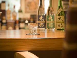 Onsen Ryokan �R��F�o�[���(����)���n��n���C�������ƃz�b�v�����̃r�[���c�J���_�ɂ������̂�񋟂������Ǝv���܂�