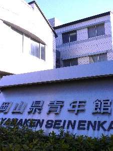 ��������ǯ��&nbsp;��������
