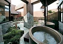 天然温泉 多宝の湯 ドーミーイン新潟