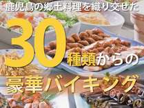 �z�e���E���N�X�g��������