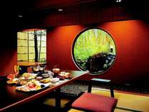 伊豆長岡桂川彩峰