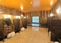 �z�e�����[�g�C�����É����r�w�O