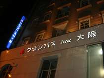 �O�����p�X inn ���