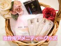 �t���[���X�z�e���@���B�����ꂽ��
