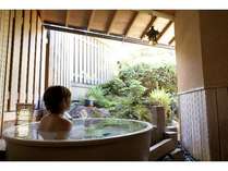 洞川温泉 行者の湯 角甚(Kadojin)