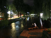 宿はる家Kyoto