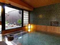 さぬきの湯 ドーミーイン高松
