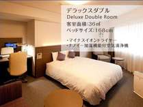 ダイワロイネットホテル横浜関内