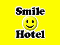 �X�}�C���z�e�������i���z�e�����j�o�[�X�����j
