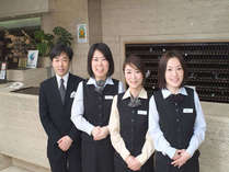 TOKO HOTEL (東興ホテル)
