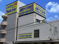 ビジネスホテル サンキュー 鈴鹿店