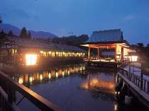 露天風呂付離れの宿 旅館みな和