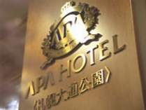 ApzeDyʌ摜