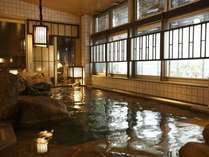 天然温泉 金華の湯 ドーミーイン岐阜駅前