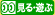 ���饗V��