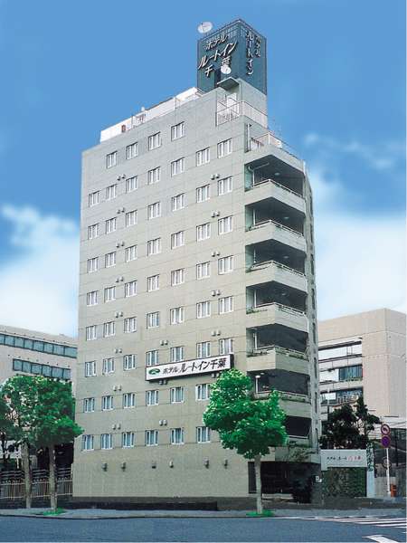 朝食バイキング無料サービス 禁煙ダブルルーム ホテルルートイン千葉 宿泊予約は じゃらん