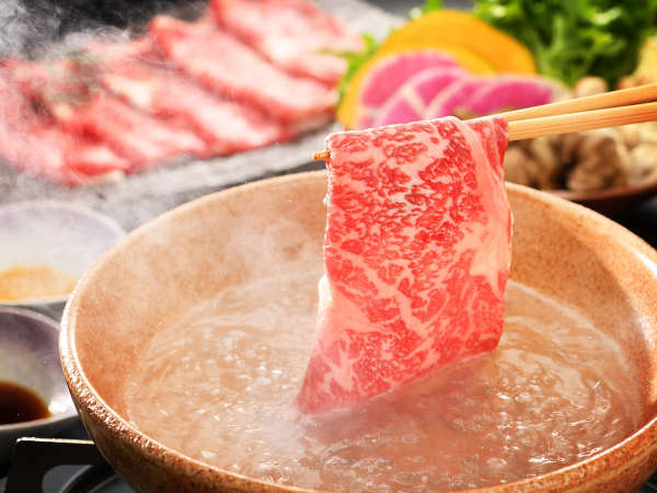 料理長厳選 福島牛のしゃぶしゃぶ 松 福島が誇る高級ブランド牛 地元の新鮮野菜を贅沢に堪能 自家源泉の宿 原瀧 宿泊予約は じゃらん