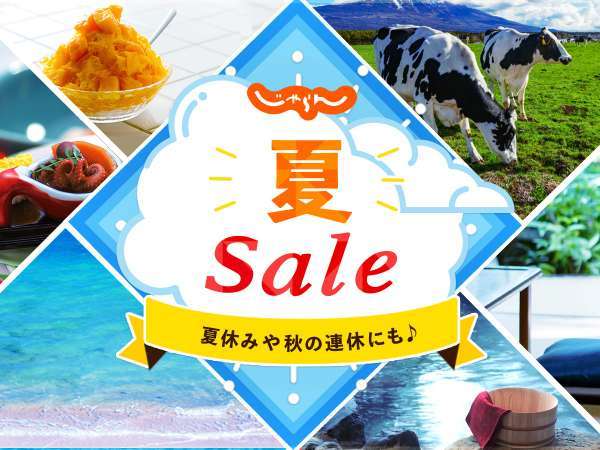 じゃらん夏sale 朝食付 ダイワロイネットホテル金沢 宿泊予約は じゃらん