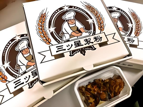 朝夕２食セット】地元で人気！提携飲食店コラボ企画♪3000円分お食事券セット/人数 天然温泉益子の湯 スーパーホテル宇都宮 - 宿泊予約は[じゃらん]