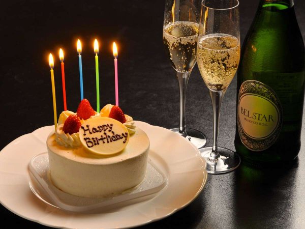 記念日におすすめ 大切な記念日を ケーキとスパークリングワインでお祝い Anniversary 湯河原温泉 川堰苑いすゞホテル 宿泊予約は じゃらん