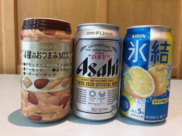 缶ビール 缶チューハイ おつまみ付 お仕事 おでかけ帰りに嬉しい お部屋でお疲れさまプラン ラフレさいたま 宿泊予約は じゃらん