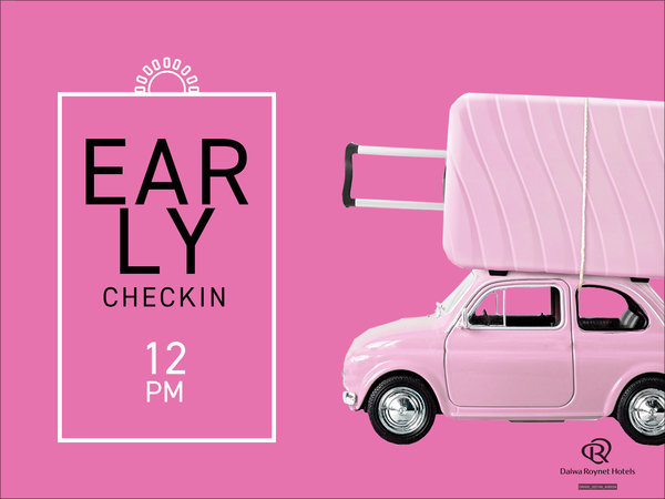 12時からチェックイン可能！】アーリーチェックインプラン ☆素泊まり