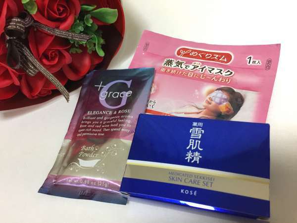 薬用 雪肌精スキンケアセット 癒しのアメニティ付プラン 朝食無料サービス ライフイン勝田駅西 宿泊予約は じゃらん