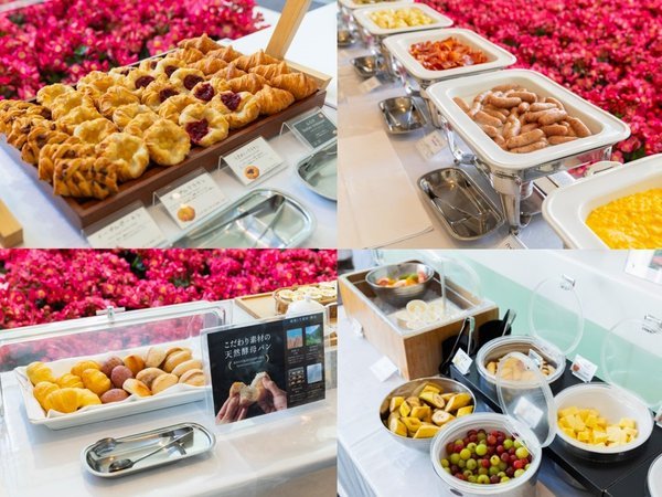 エルセラーン　●エルシェラ30シリーズ3本　●ロイヤルサンプル　9個 朝食付】カフェテラスでフラワープールを囲んでの朝食を。 ホテル