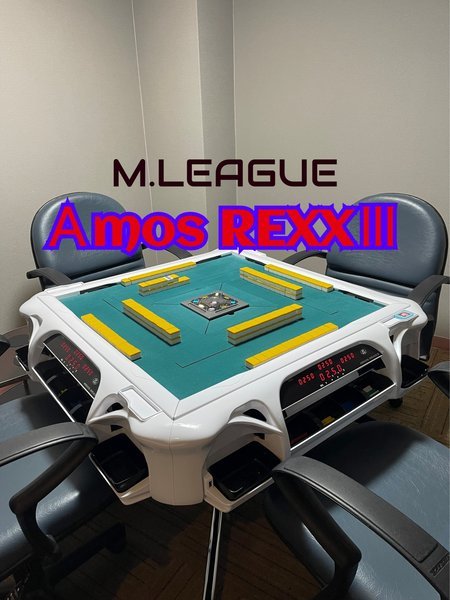 最新台AMOS REXXⅢ卓付室】【2食付】麻雀パック□海鮮蒸し焼き会席