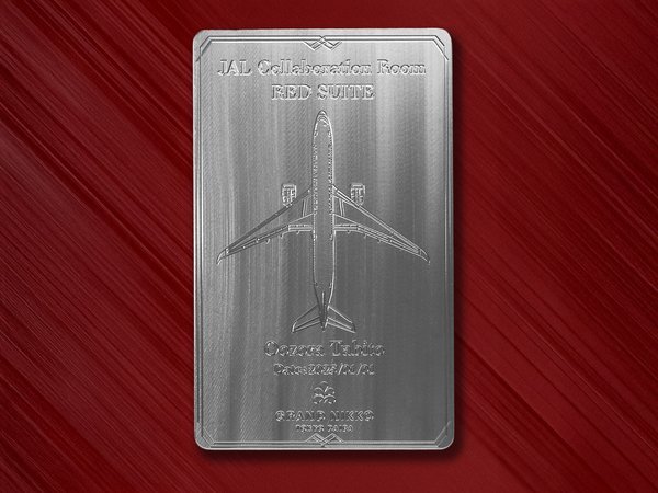 数量限定オリジナルチタンプレート特典】JALコラボレーションスイート