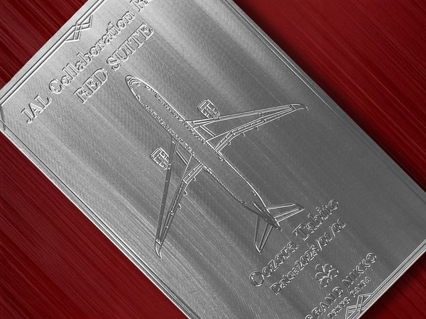 数量限定オリジナルチタンプレート特典】JALコラボレーションスイート