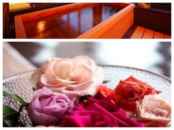 薔薇風呂 プラン お風呂に薔薇を浮かべて過ごす城崎 夕食は但馬牛 季節の1品を含む基本会席 城崎円山川温泉 銀花 宿泊予約は じゃらん