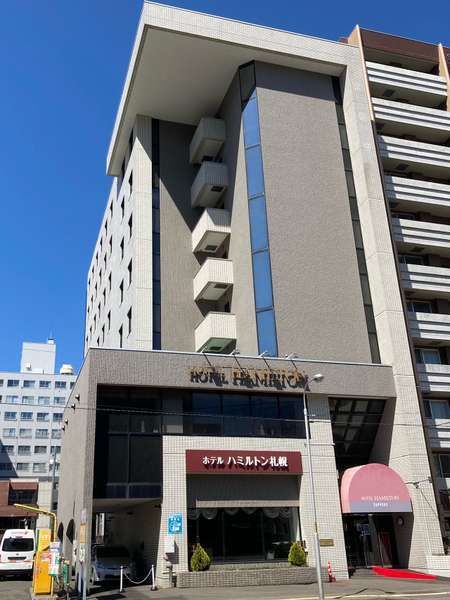 素泊り 2人のための札幌シンプルステイ お泊まりデートプラン ホテル ハミルトン札幌 宿泊予約は じゃらん