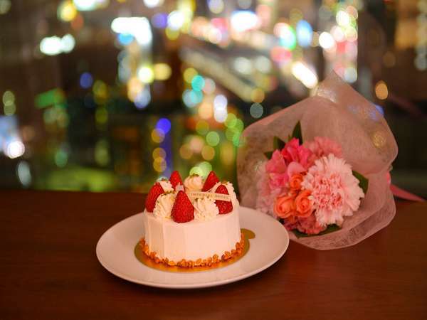 ケーキ 花束の特典付 アニバーサリーステイ 朝食付 帝国ホテル 東京 宿泊予約は じゃらん