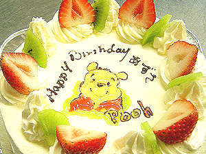 特別な日の記念日プラン 蓼科牛のステーキと白馬の有名ケーキ屋さんの手作りケーキ付 ペンション アルプス白馬 宿泊予約は じゃらん